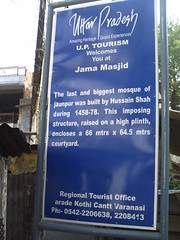 Badi Masjid Jaunpur